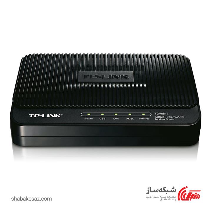 مودم روتر تی پی لینک Tp-Link TD-8817 بدون وایرلس